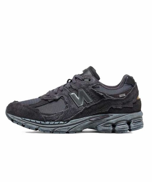 New balance 2002R "Protection Pack - Grey"