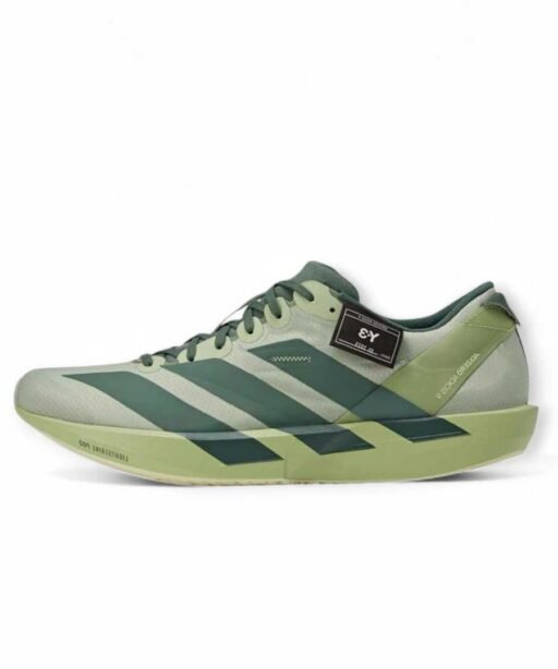 adidas adizero adios 9 - Olive