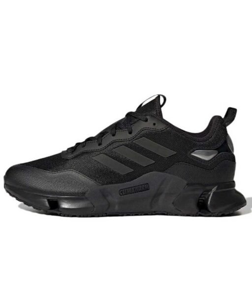 Adidas Climawarm - Black
