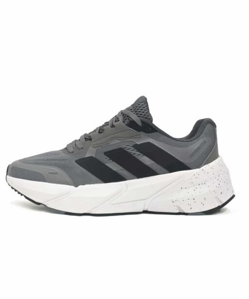 Adistar 2.0 - grey