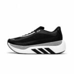 Adidas Hyperboost Edge Black White sneakers at EG KICKS Egypt