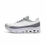 On Running Cloudmonster Grey sneakers at EG KICKS Egypt