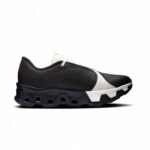 On Running Cloudmonster Black sneakers at EG KICKS Egypt
