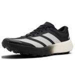 adidas Terrex Agravic 4 Black sneakers at EG KICKS Egypt