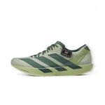 أديداس أديزيرو أديوس 9 زيتي - كوتشي من EG KICKS