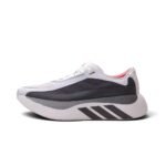 Adidas Hyperboost Edge White sneakers at EG KICKS Egypt