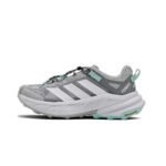 Adidas Terrex Trailmaker 2 GORE-TEX Grey sneakers at EG KICKS Egypt
