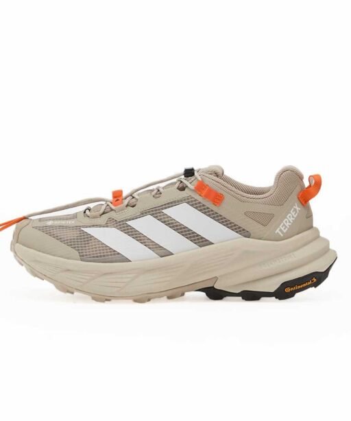 Adidas Terrex Trailmaker 2 GORE-TEX Brown sneakers at EG KICKS Egypt