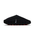 Nike Mind 001 Black Chrome sneakers at EG KICKS Egypt