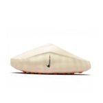 Nike Mind 001 Slide Light Beige sneakers at EG KICKS Egypt