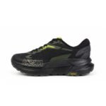 HOKA Mafate X Black Green sneakers at EG KICKS Egypt