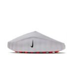 Nike Mind 001 Slide Light Smoke Grey sneakers at EG KICKS Egypt