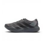 Adidas Adizero SL Evo Dark Grey - كوتشي من EG KICKS
