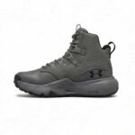 Under Armour Micro G Stellar Mid Tactical Grey - كوتشي من EG KICKS