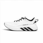 Hyperboost Atr – white sneakers at EG KICKS Egypt