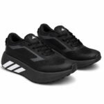 أديداس هايبر بوست إيه تي آر أسود - كوتشي من EG KICKS
