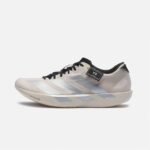 Adidas Adizero Adios 9 Beige sneakers at EG KICKS Egypt