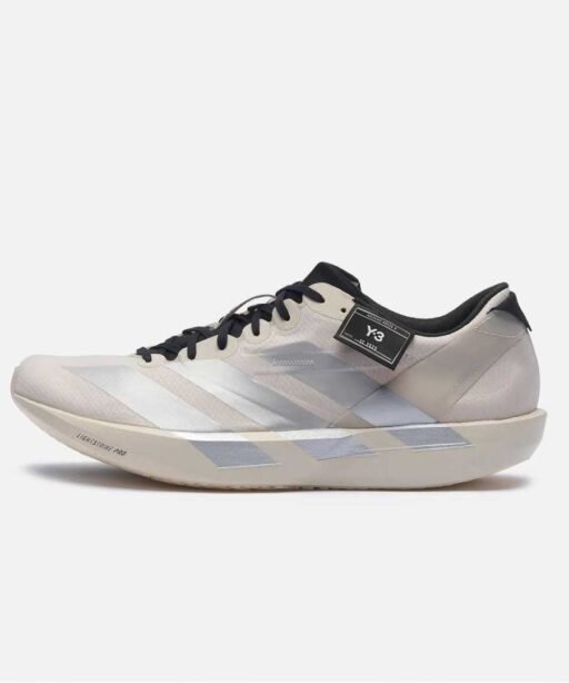 Adidas Adizero Adios 9 Beige sneakers at EG KICKS Egypt