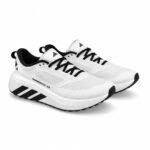 Adidas Hyperboost Atr – white sneakers at EG KICKS Egypt